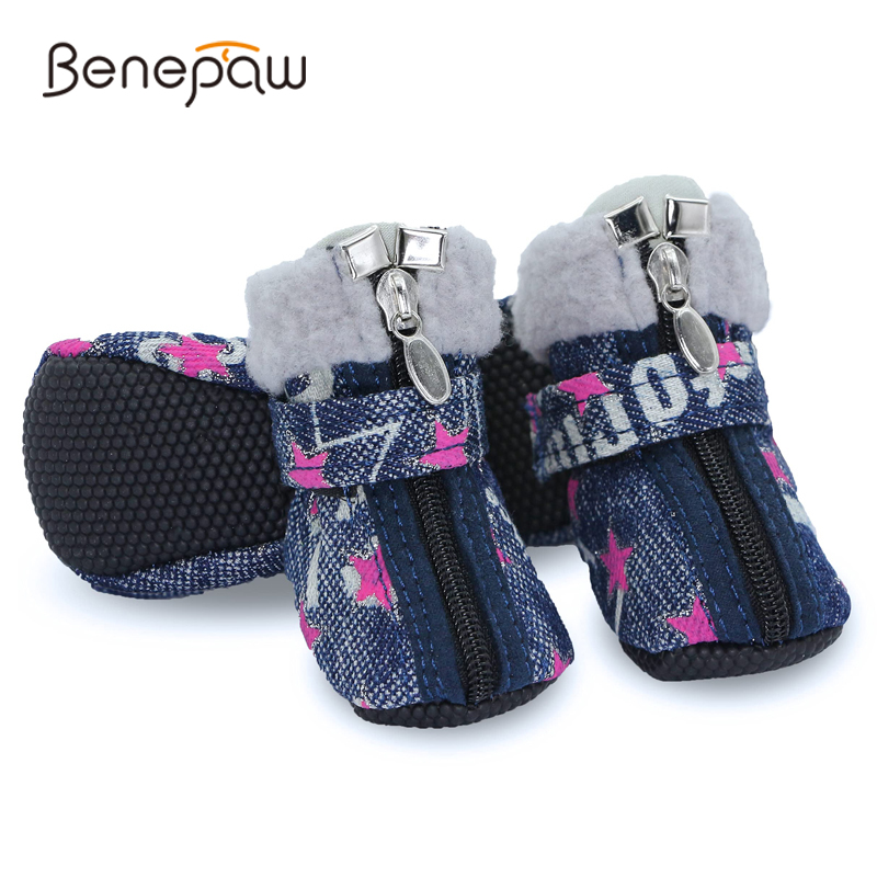 Dog Booties Paw Protector - Benepaw sıcak köpek ayakkabı kış rahat
