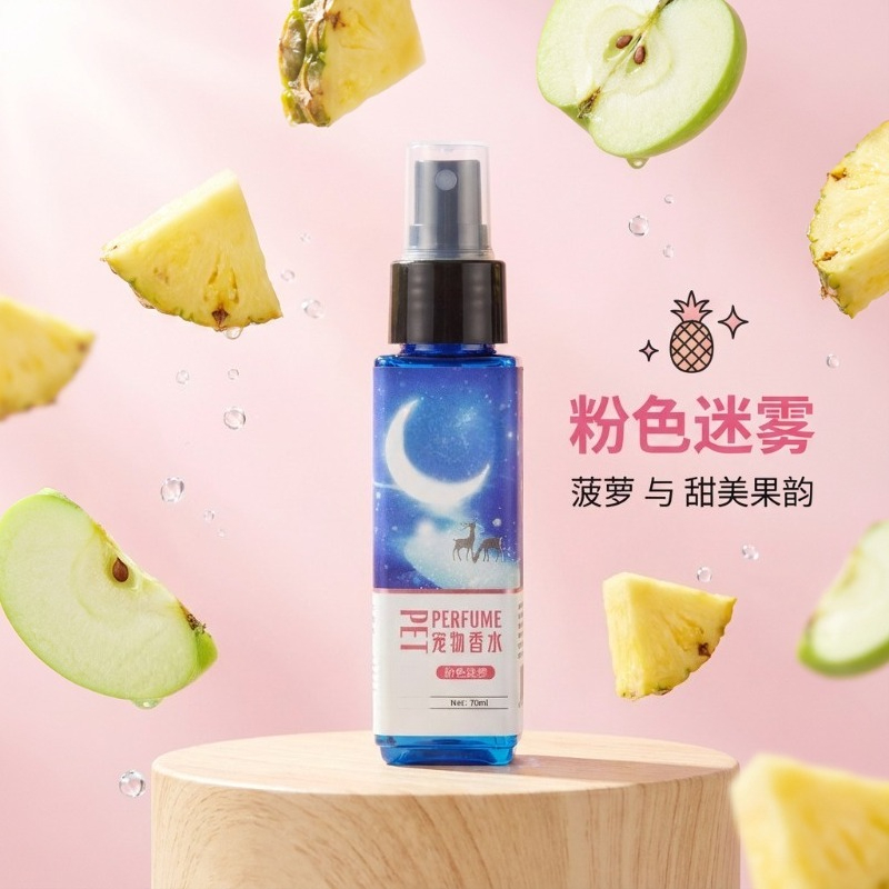 70ml Evcil Hayvan Kolonyası De - Pet Cologne Spray incelemesi ve fiyatı
