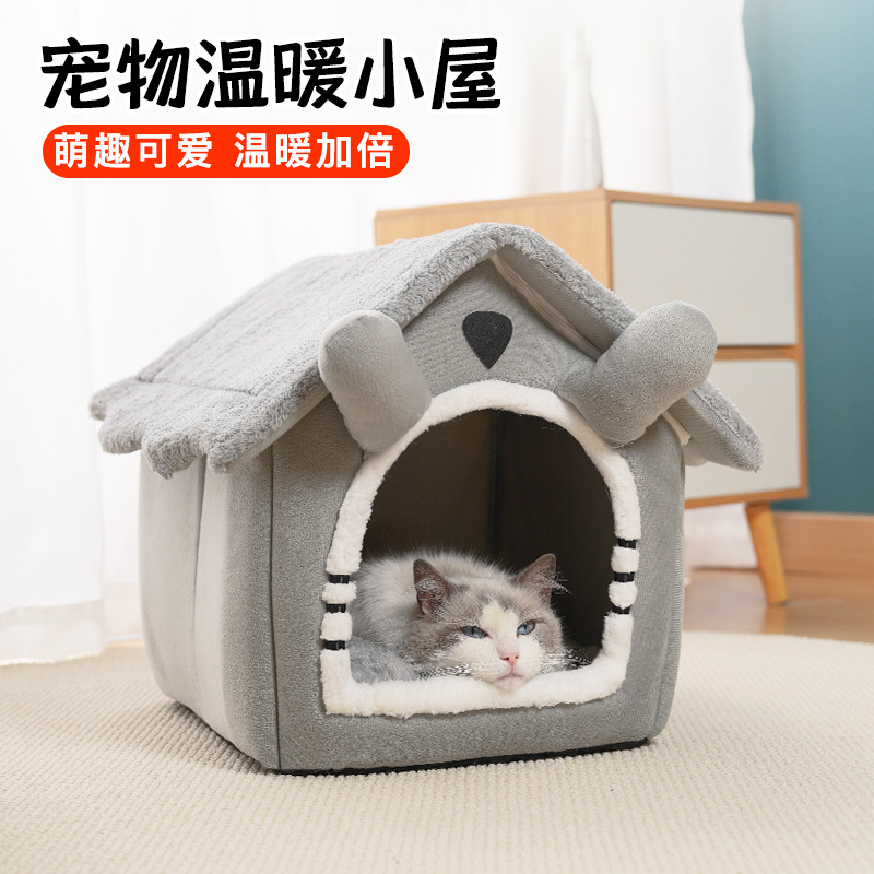 Sınır ötesi Amazon kedi yatağı - Pet Supplies Amazon incelemesi ve fiyatı