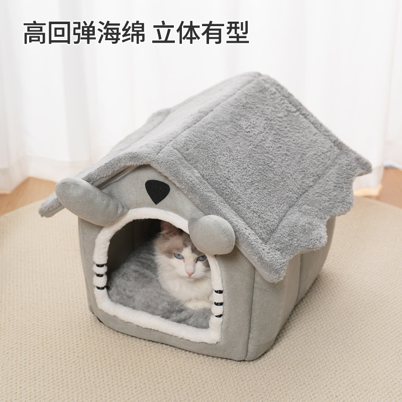 Sınır ötesi Amazon kedi yatağı - Pet Supplies Amazon incelemesi ve fiyatı