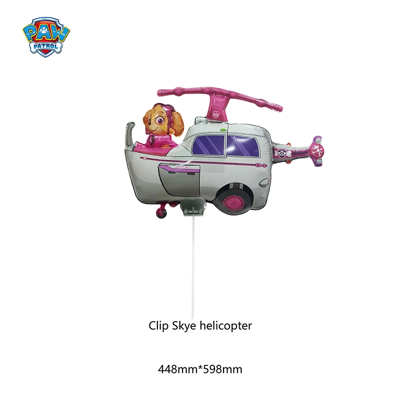 1 adet Paw Patrol Köpek Chase  - Pet Supplies Warehouse incelemesi ve fiyatı