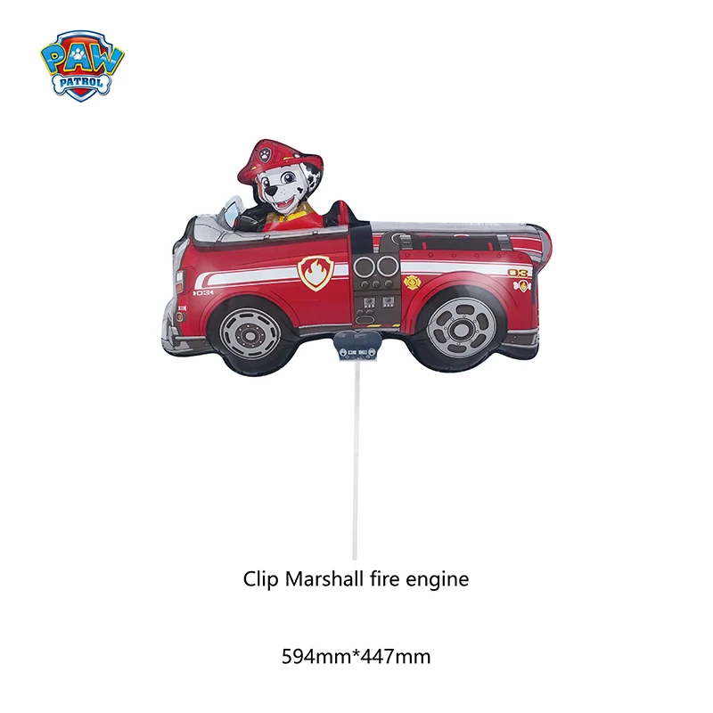 1 adet Paw Patrol Köpek Chase  - Pet Supplies Warehouse incelemesi ve fiyatı